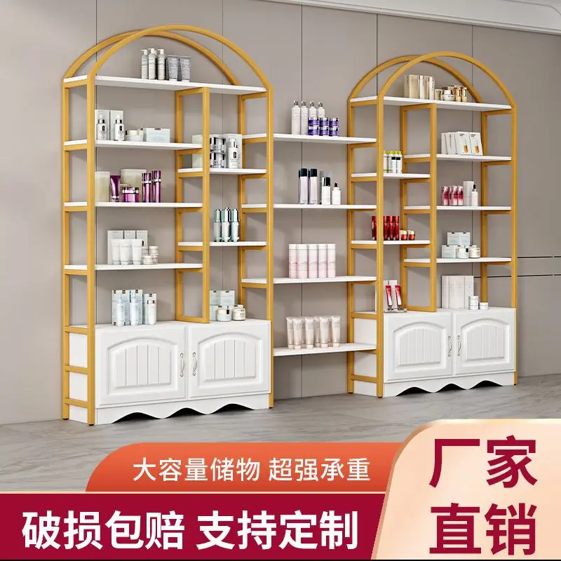 Customized. Cosmetics Display Cabinet Product Floor Multi-Layer Display Rack Beauty Salon Holder European-Style Storage Rack Sto