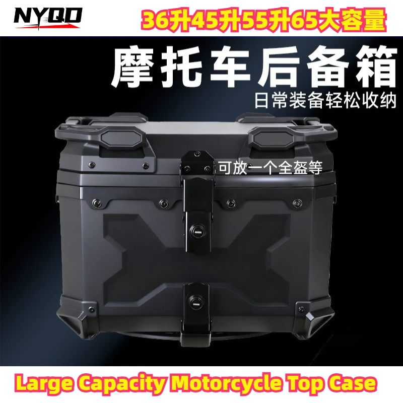 

Large Capacity Motorcycle Top Case 36L 45L 55L 65L Quick Release Waterproof Storage Trunk for Electric Scooter
