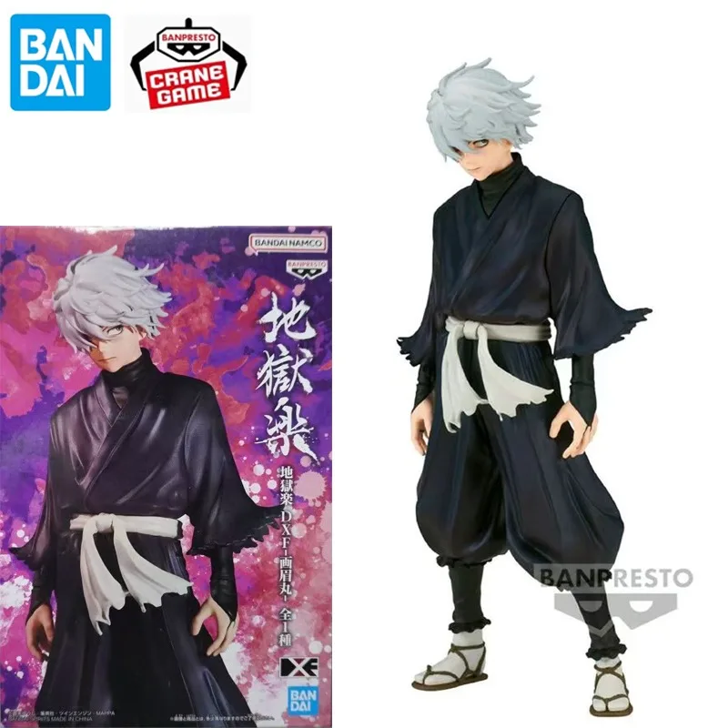 

In Stock Bandai Banpresto Dxf Hell S Paradise Kakebi Maru Anime action figure Model Toys desktop ornament birthday gifts
