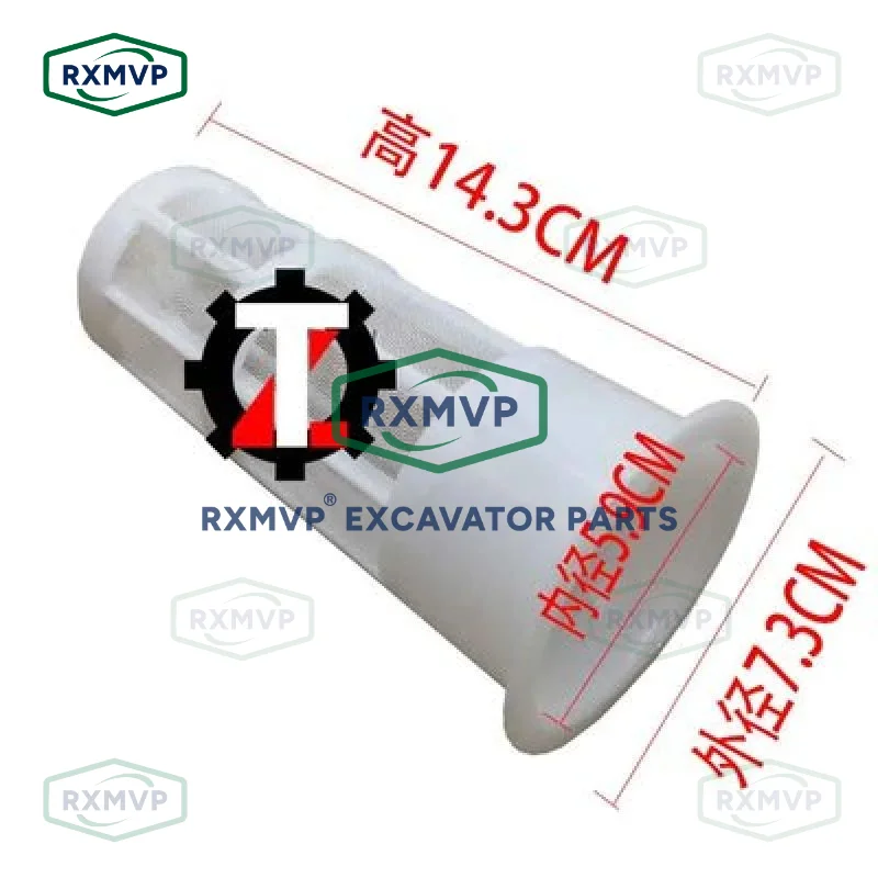 For Sany SY55/SY75/SY135/SY215/SY235-8-9 diesel fuel tank cover filter anti-theft mailbox cover excavator accessories