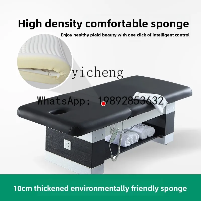 solid wood beauty bed beauty salon special high-grade electric body bed massage bed household 80 wide