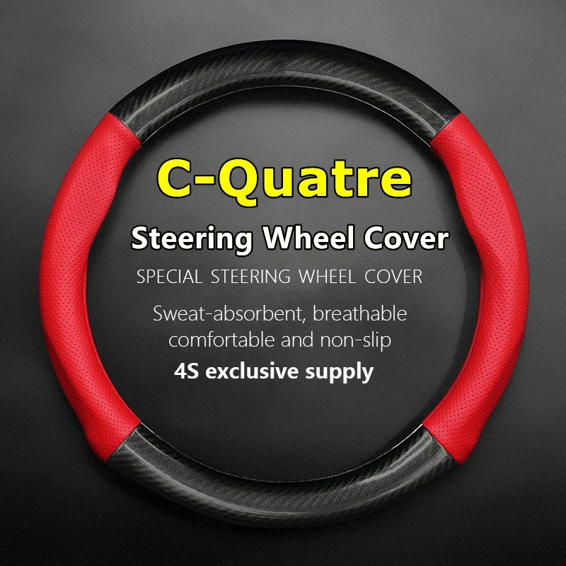 No Smell Thin For Citroen C4 C-Quatre Steering Wheel Cover Genuine Leather Carbon Fiber Fit C Quatre 1.6 1.2THP 2016 230THP 2018