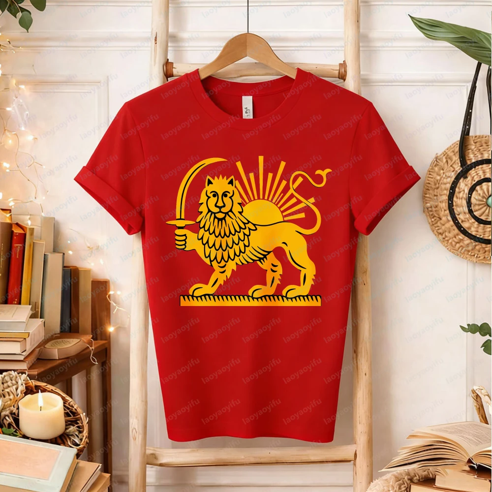 

Vintage Persian Lion & Sun T-Shirt Iranian Heritage Graphic Tee Bold Gold Print Crewneck Cotton Tops Cultural Pride Gift for Him
