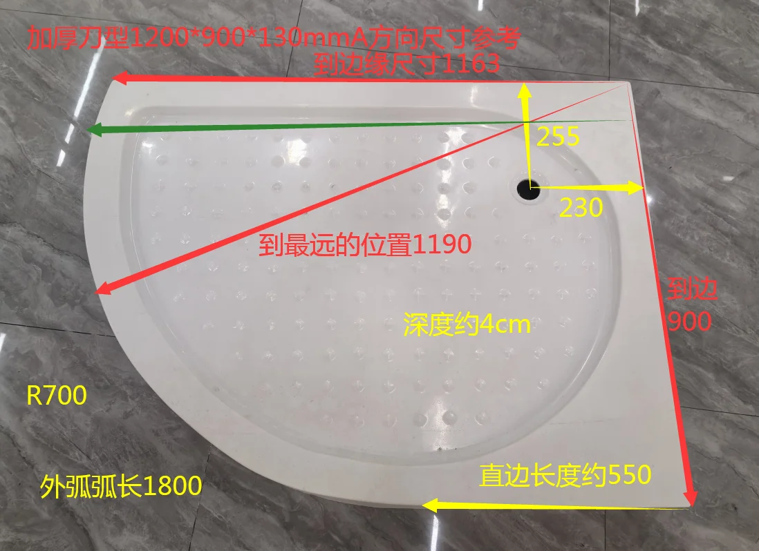 

LEG knife-shaped shower room base/shower room bottom basin chassis/European and American certified belt wear-resistant non-slip