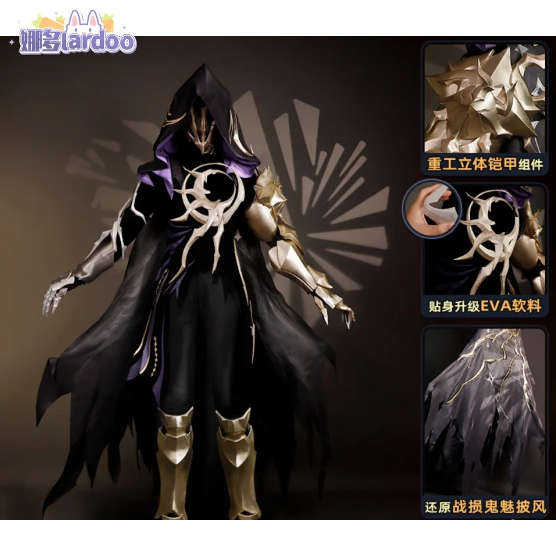 

Honkai: Star Rail Ember Raider Косплей Костюм Униформа Хэллоуин Карнавал Вечеринка Рождественская Игра Ролевая Одежда Одежда для Мужчин