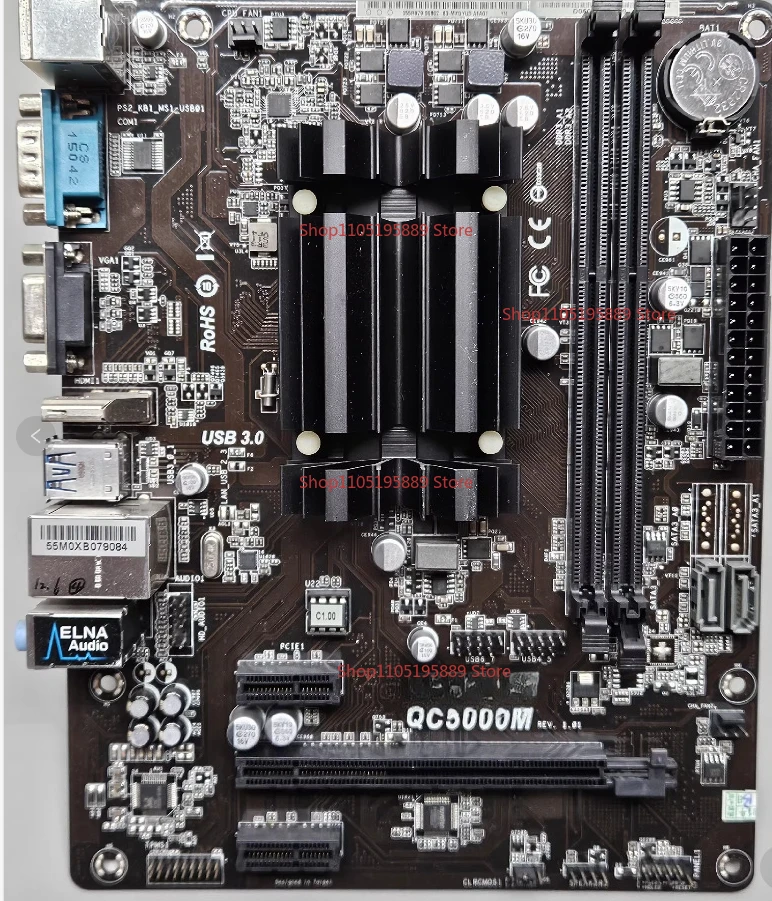 

Для материнской платы ASRock QC5000M