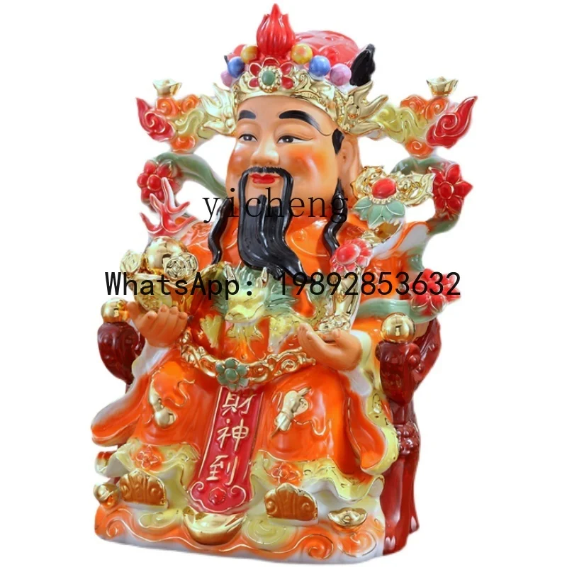 

X7 God of Wealth Buddha Statue for Worship, Home and Store Decoration, Auspicious Ornament
