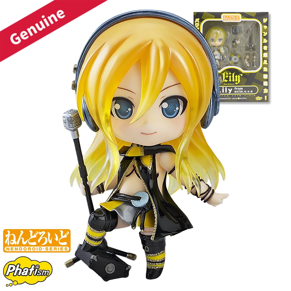 

Original Genuine Phat Company Action/Dolls Nendoroid (#286) Vocaloid Lily Original Character Figure Decoration Collection Gift