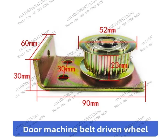 1PCS Suitable for Hangzhou Telex Elevator Parts Elevator Door Motor Belt Driving Wheel Assembly Landing Door Transmission Wheel