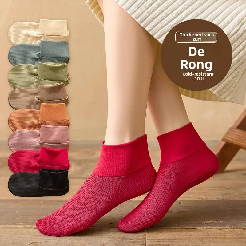 Dralon Warm Floor Socks for Women, Comfortable Versatile Daily Wear, Fleece Lined High Elastic No Tight Feet, Fit All Shoe Types