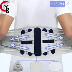 YANBIGUO Thermal Pressure Process Lumbar Back Brace Belt with 3 Pads for Adults,Care Lower Damage Lumbar Spine,Ergonomic Design