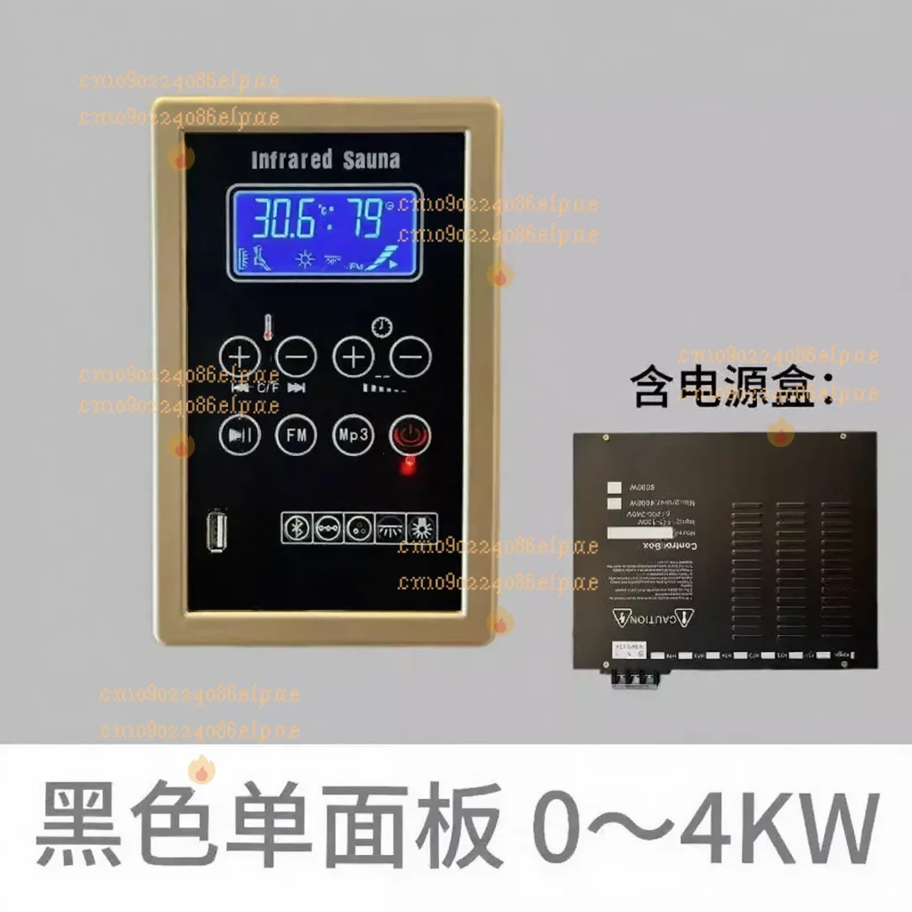 

Infrared Sauna Control Panel and Control Box