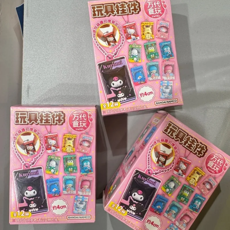 Genuine Sanrio Mini My Melody Rice Grain Series Blind Box Kuromi Hellokitty Cinnamoroll Little Twin Stars Charms Cute Gift Toy