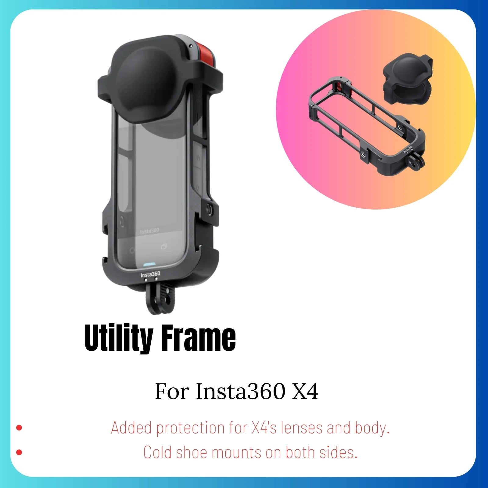 Insta360 X4 アクセサリー オリジナルレンズキャップ ガード 