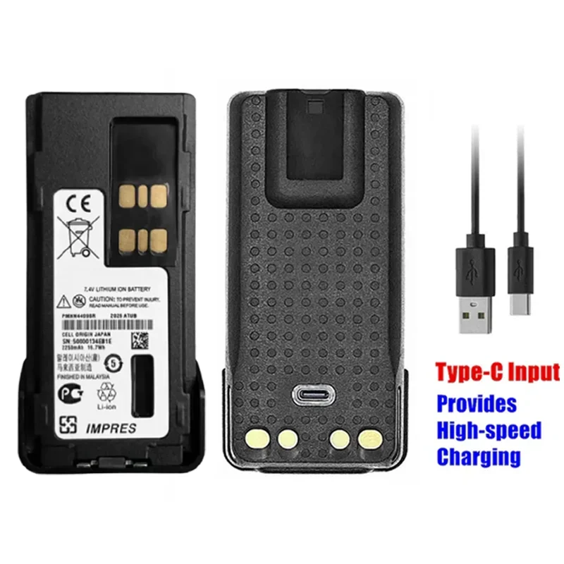 PMNN4491 PMNN4493 PMNN4409 Battery with Type-c Charge 3000mAh 5000mAh for motorola dp4801e dp4400e dgp8550e XPR7550e XPR7350e