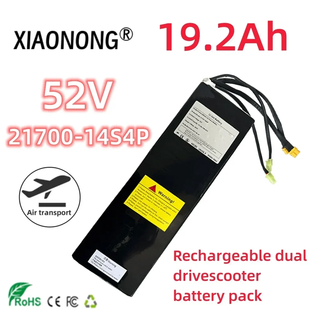 

21700 52V 19.2Ah 14S4P 19200mAh Li-ion Battery Pack Dual Port Fast Charging Suitable For Dual Drive Electric Scooters