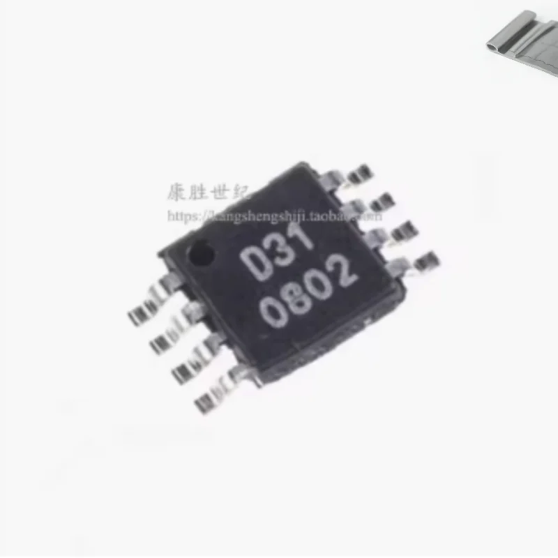 5PCS DAC8531E 16-bit Digital to Analog Converter MSOP-8 Single Channel DAC Chip New Original