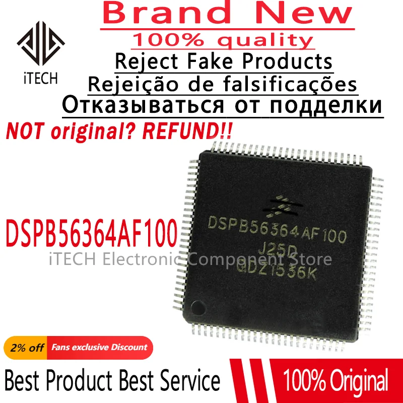 1PCS Original and Genuine DSPB56364AF100 DSPB56364AF QFP IN STOCK