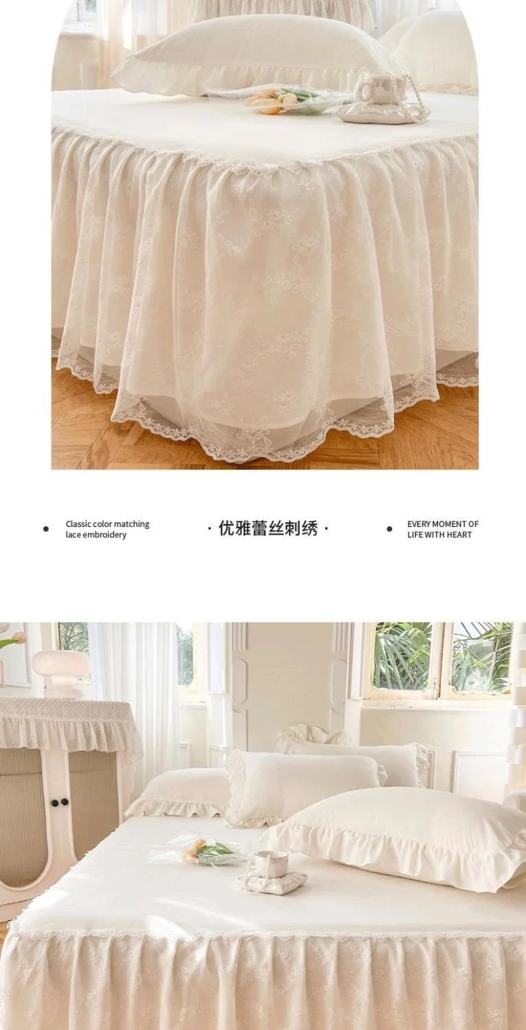 Spitzen bett rock und Kissen bezug, Bettdecke, Bettdecke, Blatt, Anti-Rutsch, Schutz, Beige, Prinzessin, 3 Stück – Detail 8