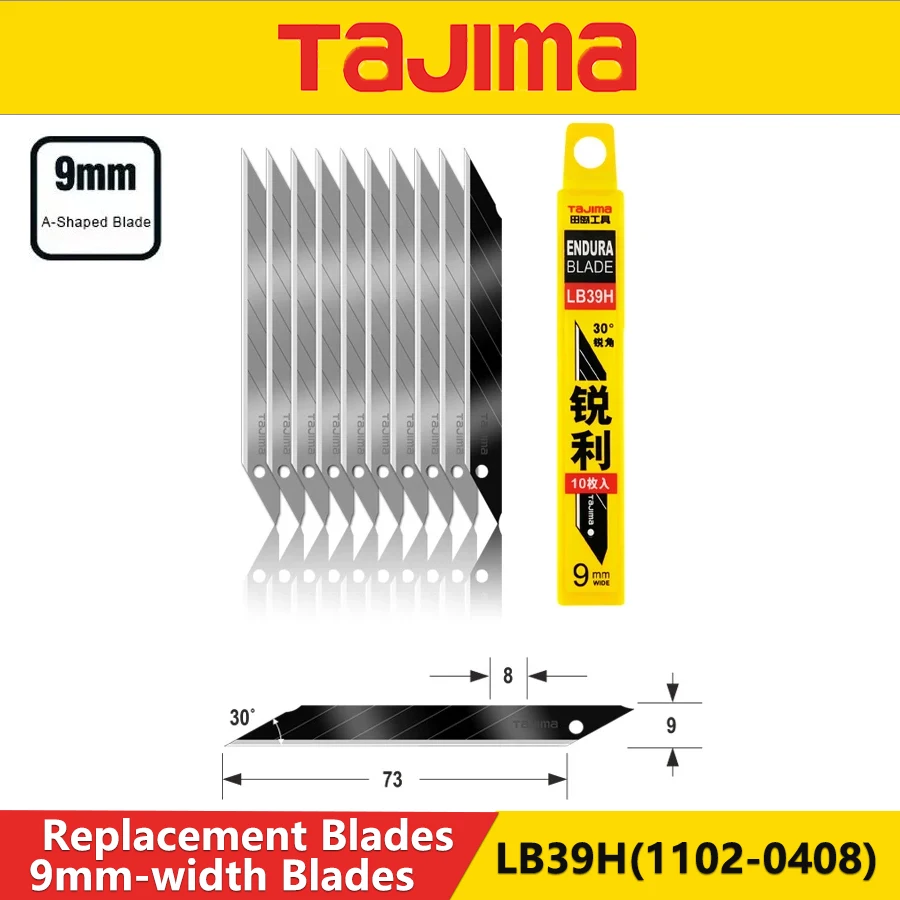 Lâminas sobressalentes TAJIMA LB39H 9mm 10PCS 30 °   Lâminas Endura de substituição angular para peças de faca de arte tipo A LC320B