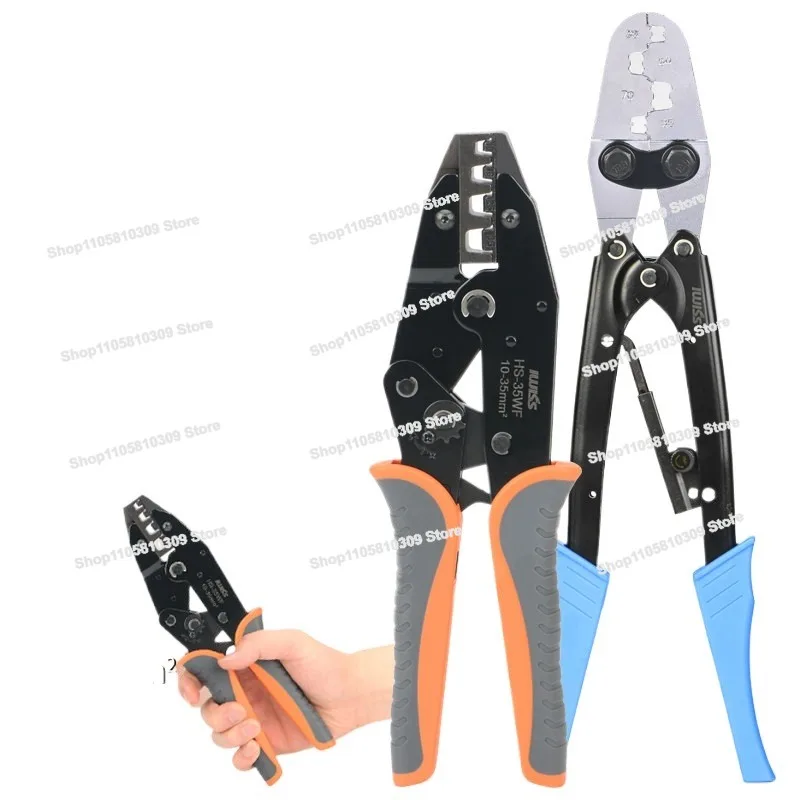 VE Tubular Crimping Pliers Needle Cold Pressing Terminal Pliers 10-70 Square Casing Terminal Crimping Pliers