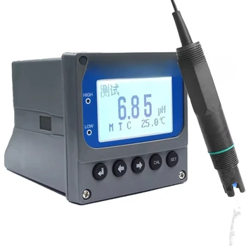 Output for water quality and wastewater process control systems