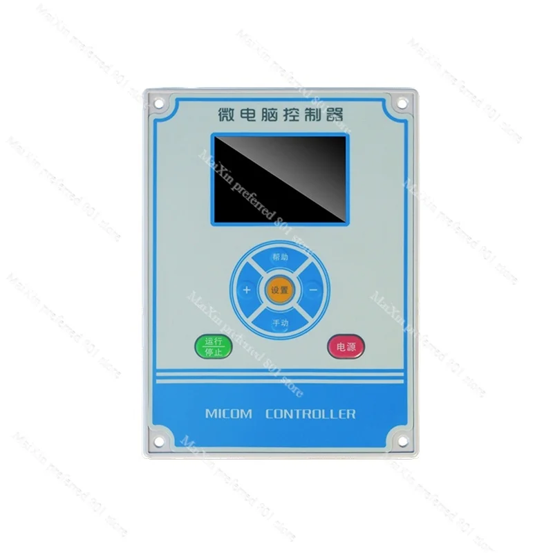 Oil Gas Biomass Steam Generator Controller Heating Hot Water Boiler Microcomputer Burner Temperature Controller