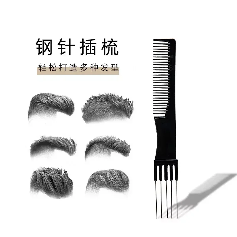 Professional Retro Oil Head Comb Wide Tooth Slicked Back Hairstyle Fork Comb Detangling Hair Brush Curly Comb Barber Accessories