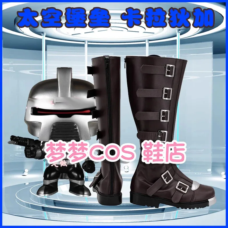 

qq34Battlestar Galactica Cosplay Shoes Black Red Long Leather Boots For Halloween Christmas Party
