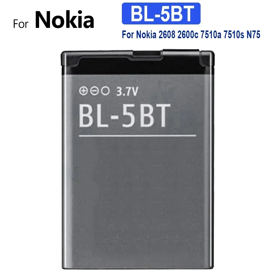 

Сменный аккумулятор BL-5BT 870 мАч для Nokia 2608 2600C 7510A 7510S N75