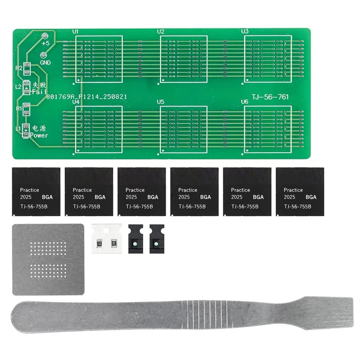 SMD BGA Chip Single-Sided Superficies Mount Soldering Practice Teaching Training DIY Circuit Board Kit