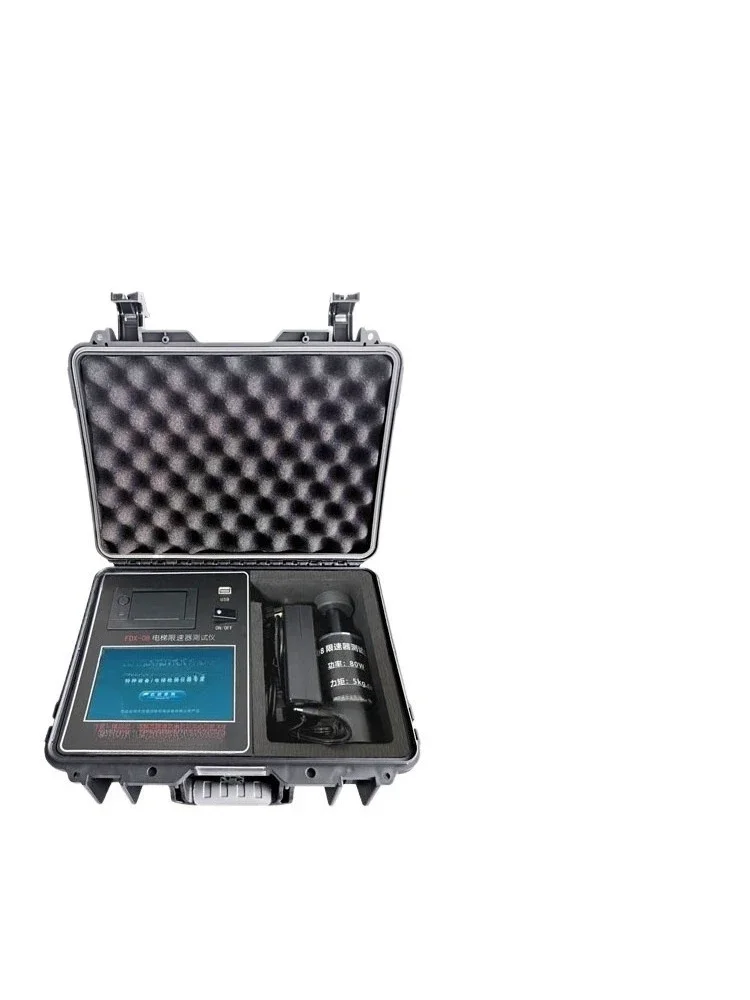 Elevator speed limiter tester calibrator FDX-08 portable handwritten Chinese and English version send forceps