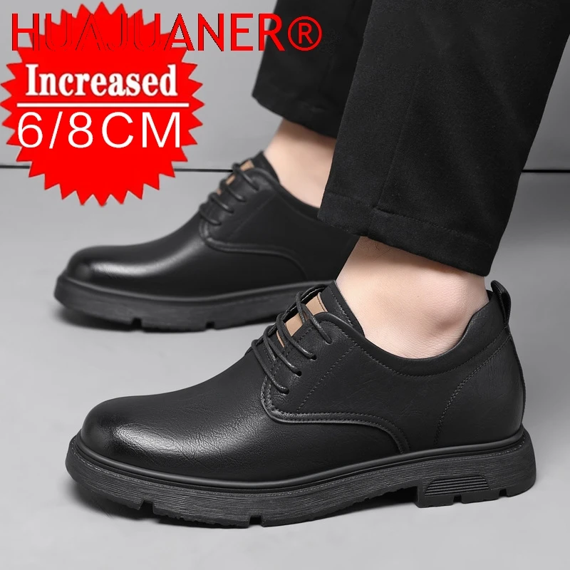 

Men's New Elevator Business Height Increase Shoes Inner Height Increase Breathable Leather Versatile Commuting Casual Shoes