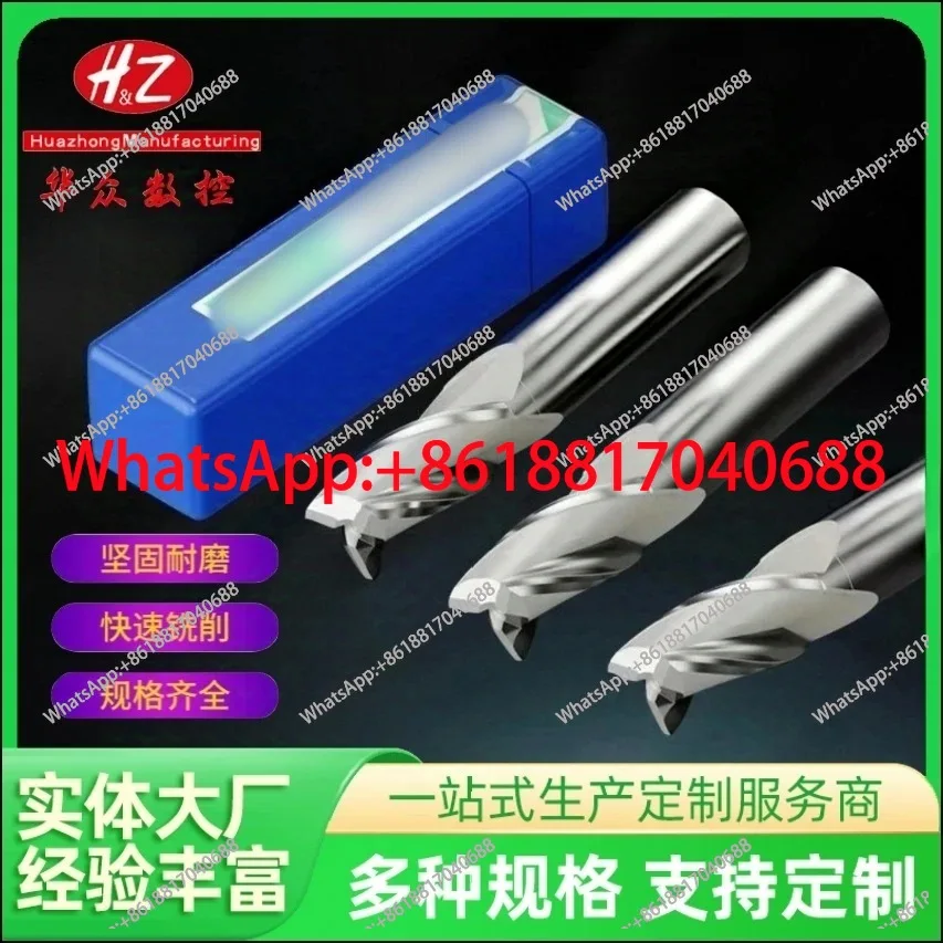 1PCS straight shank three-edge end mill, multi-specification numerical control milling cutter