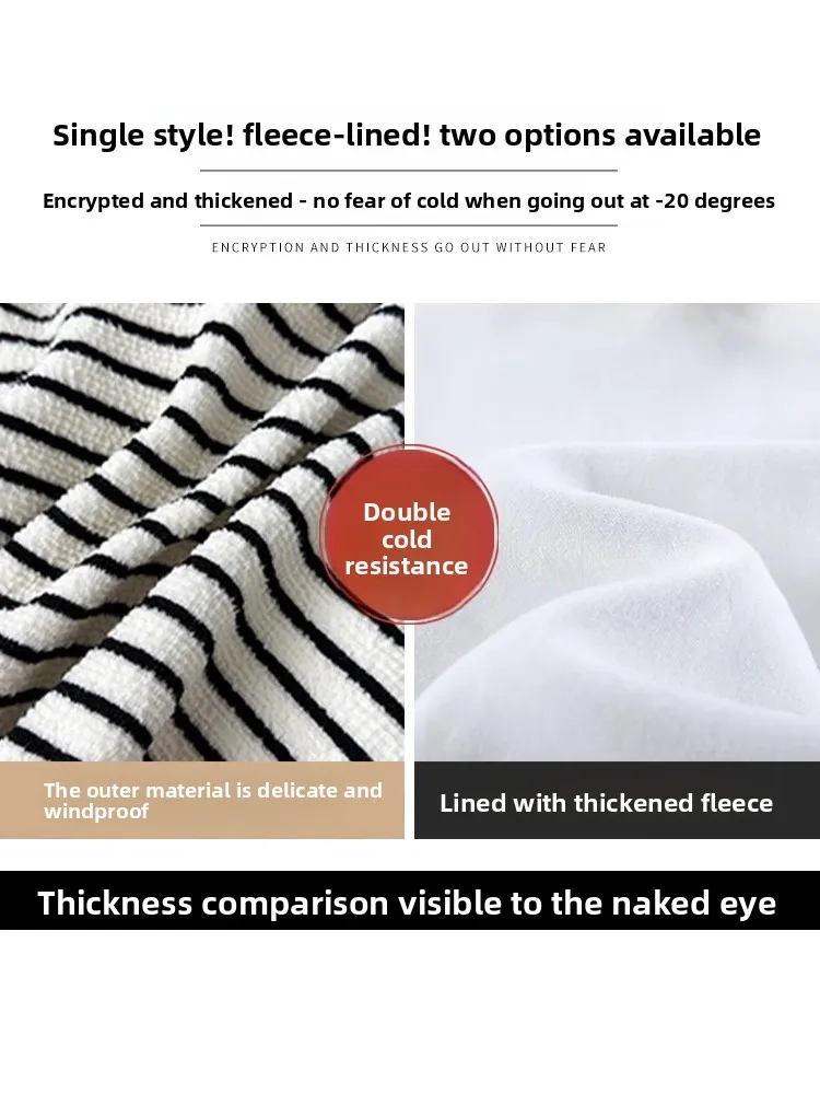 Cintura alta drapeado malha fce forrado calças de perna larga listrado calças casuais para mulheres teana neve coreano sle calças compridas