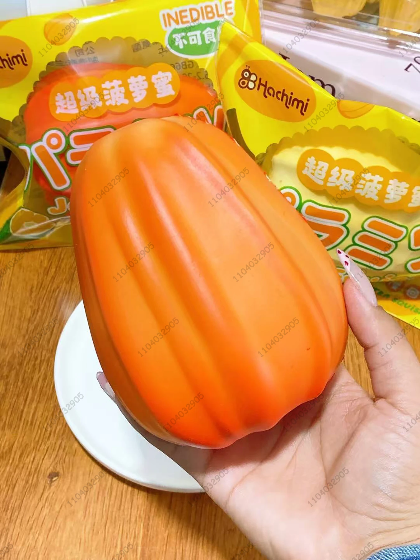 ของเล่นบีบมะขาม บีบแล้วคืนรูปช้า นุ่ม หวาน ช่วยผ่อนคลายความเครียด ของขวัญ