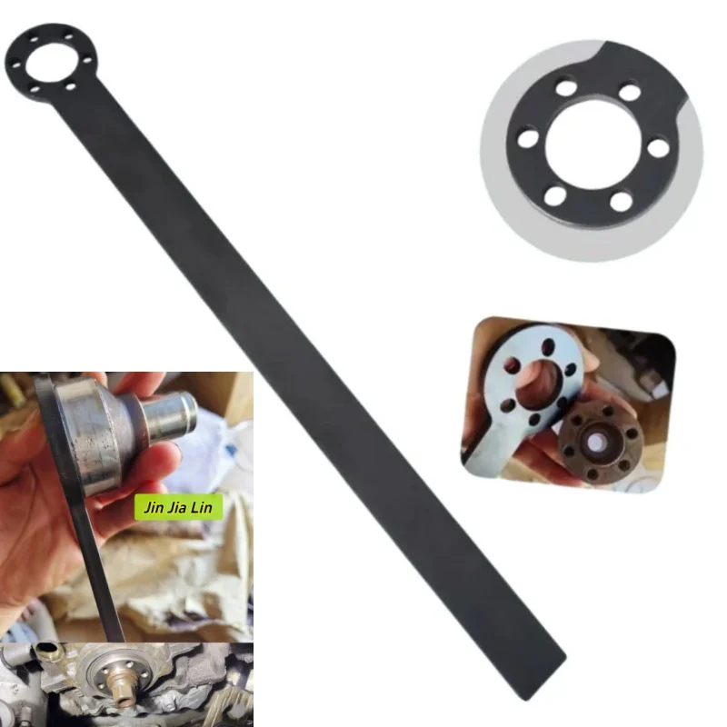 

For BMW N20 N52 N54 Engine Crankshaft Pulley Support Wrench Fixing and Dismantling Tool Automobiles Parts Accessories