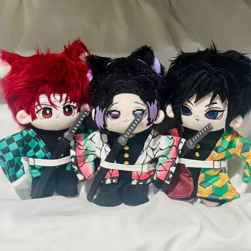 20cm Tomioka Giyuu Kamado Tanjiro Kochou Shinobu Plush Stuffed Cotton Doll with Clothes Toys for Kids Anime Demon Slayer Gifts