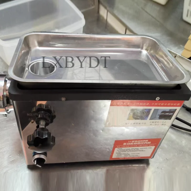 High Power Meat Grinder Commercial Electric Stainless Steel Meat Mincer Machine for Kitchen Restaurant