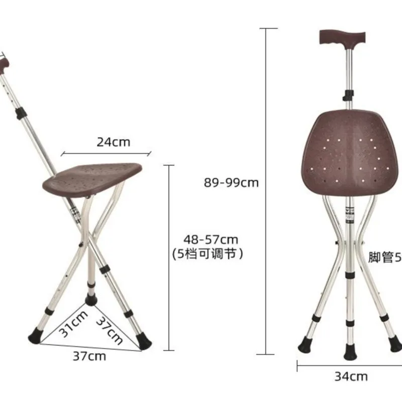 high quality Stick aluminium alloy folding stool type multi-function tripods cane chair cane Help line device hot sales