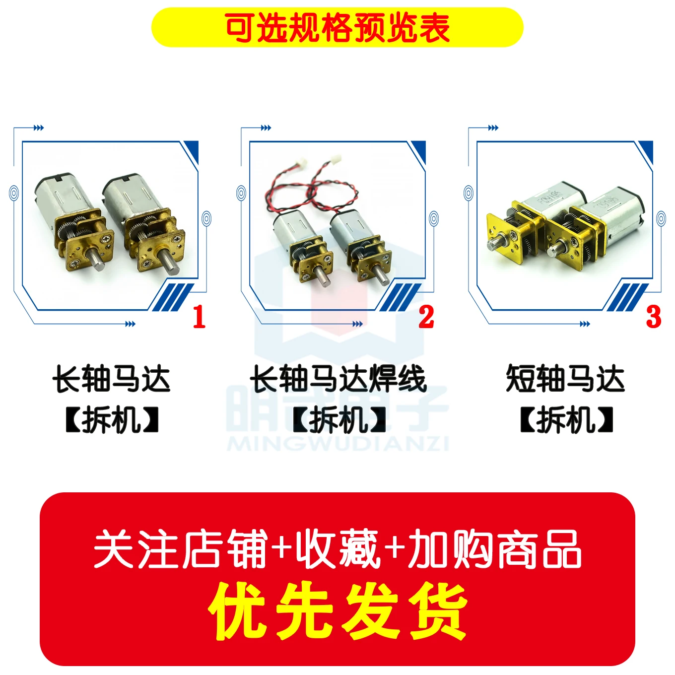 Used Hot N20 Micro … - image