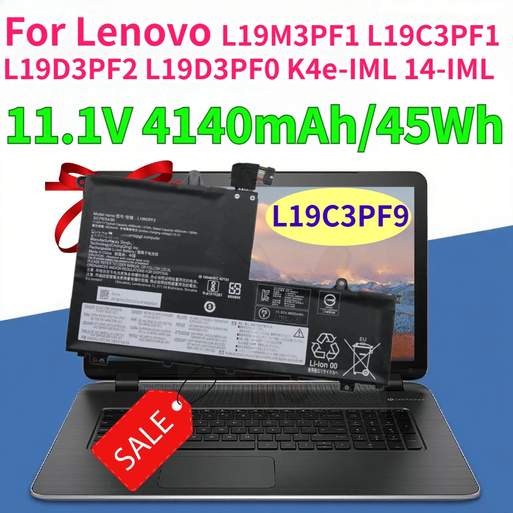 

New L19C3PF9 11.1V 4140mAh/45Wh Laptop Battery for Lenovo L19M3PF1, L19C3PF1, L19D3PF2, L19D3PF0, K4e-IML, 14-IML Fast Shipping