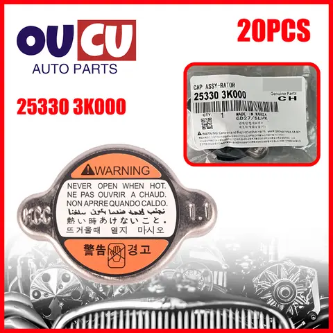 새로운 20PCS 253303 K000 1.1 Bar 라디에이터 캡 Assy For KIA OPTIMA SEDONA SORENTO SOUL 현대 Elantra Accent 용 라디에이터 커버 Best5 새로운 20PCS 253303 K000 1.1 Bar 라디에이터 캡 Assy For KIA OPTIMA SEDONA SORENTO SOUL 현대 Elantra Accent 용 라디에이터 커버 Best5
