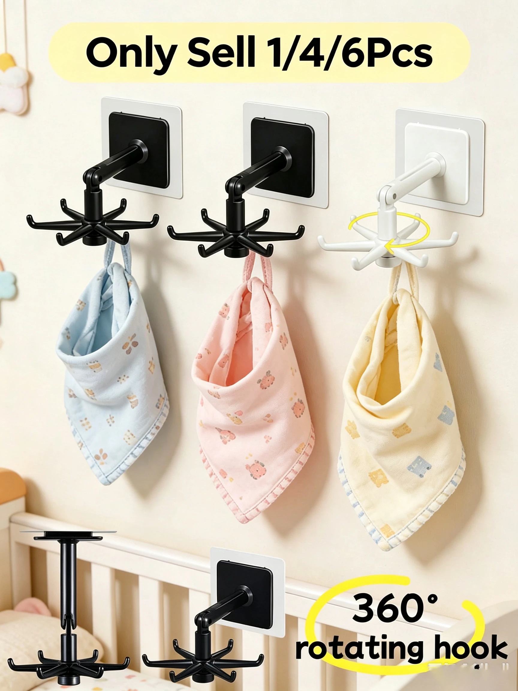 1/4/6Children's Room Baby Room Multi-Functional Rotating Folding Hooks 180 Degree Vertical Flip Self-Adhesive Hook Rack