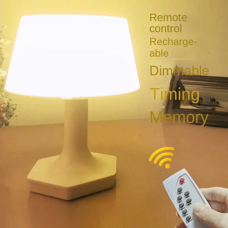 Remote Control LED Night Light, Protective Eye Feeding, Bed Head Lamp, USB Charging, Lighting, Atmosphere, Table Lamp