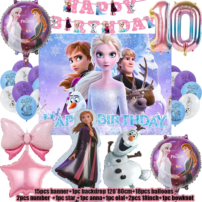 Frozen Birthday Party Decoration Set Anna Elsa Olaf Snowflake Banner Backdrop Balloons Kit Foil Garland Arch Balloon Baby Shower