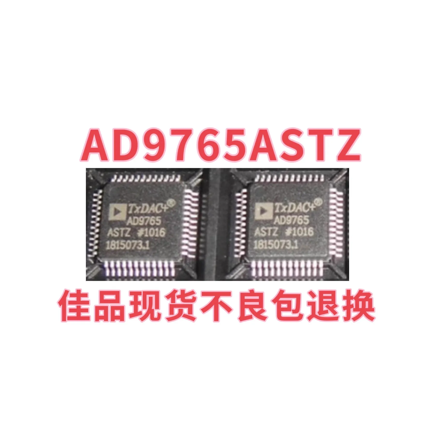 Imported AD9765ASTZ AD9765AST AD9765 QFP48 Chip to Analog Converter IC