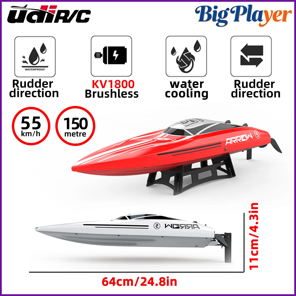UDIRC UDI005 Brushless RC Speedboat 55km/h High Speed 2.4G Remote Control Full Waterproof PVC Hull Professional Racing RC Boat