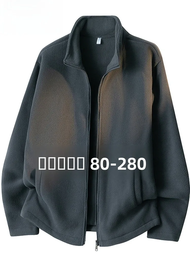 

MoChao Men's Oversized Stand Collar Jaet Fce Loose Casual Spring Autumn New Sle Polyester Fiber Warm Zipper Closure