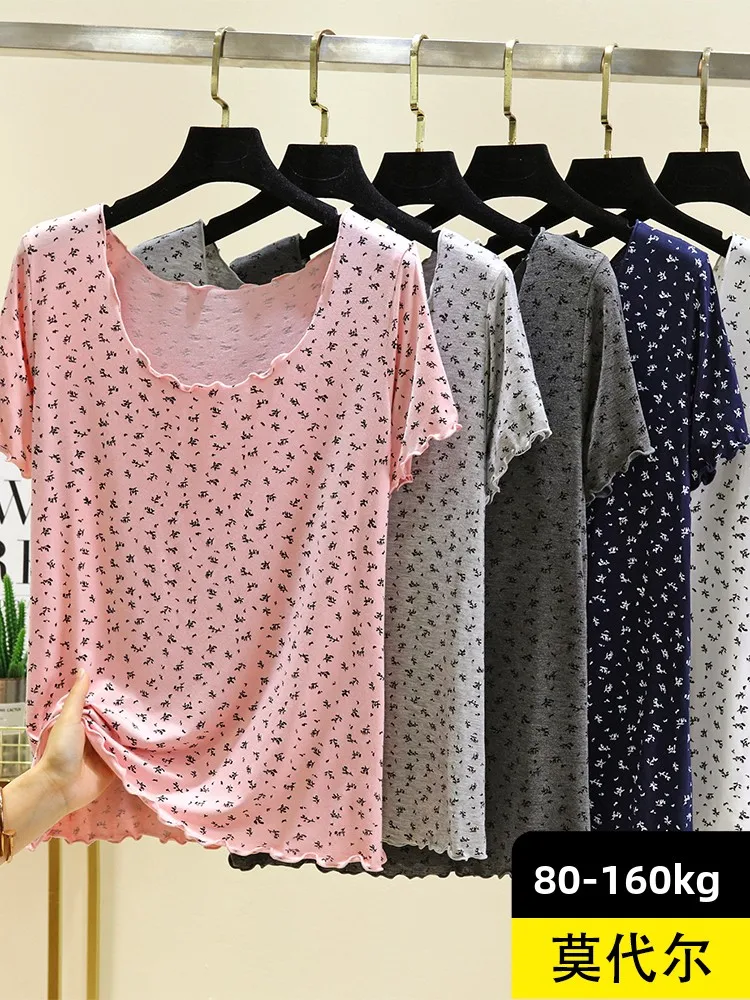 T-shirt modale ort Sve da donna estiva sottile casual vestibilità ampia top plus size allentato dimagrante f Sve Base irt